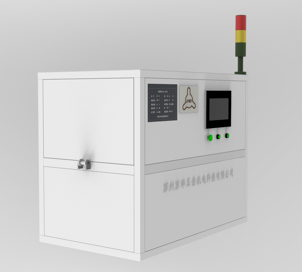 数控母线三合一加工机